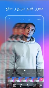 تحميل تطبيق بيكس ارت