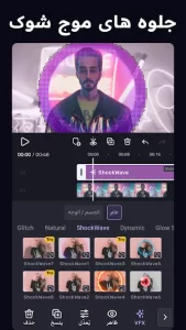 تحميل تطبيق فيفا كات