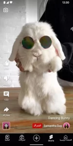 تحميل تطبيق يوتيوب