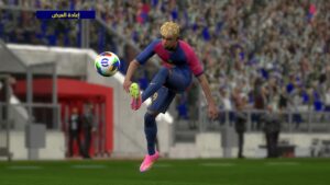 تحميل لعبة efootball